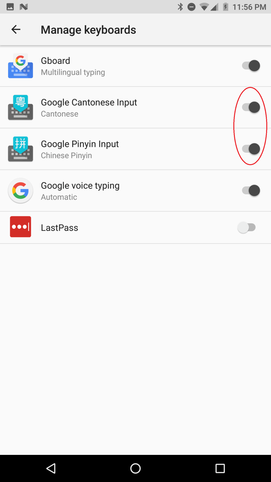 Screenshot of the keyboard list under Manage keyboards page of the Razer Phone