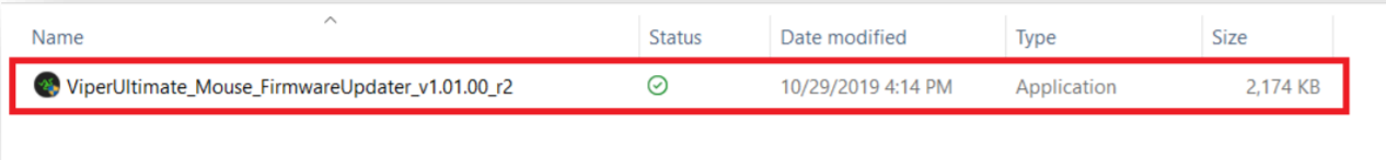 Shot of the updater file downloaded to the folder