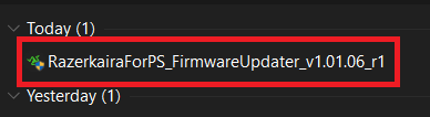 Screenshot of the downloaded firmware file