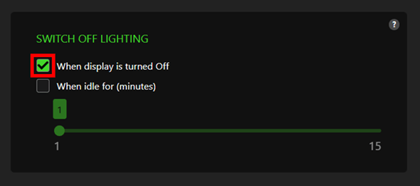Switch off lighting section with checkboxes and a slider