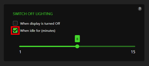 Switch off lighting section with checkboxes and a slider