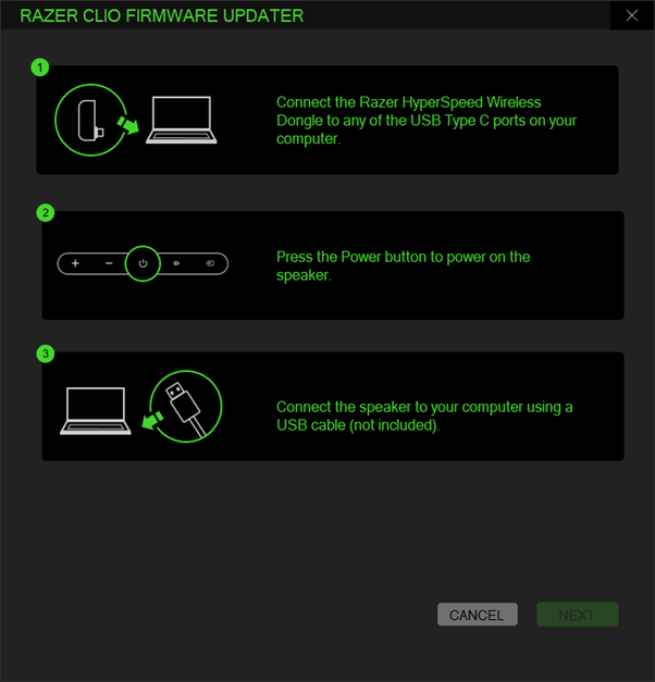 Screen to check if an update is required