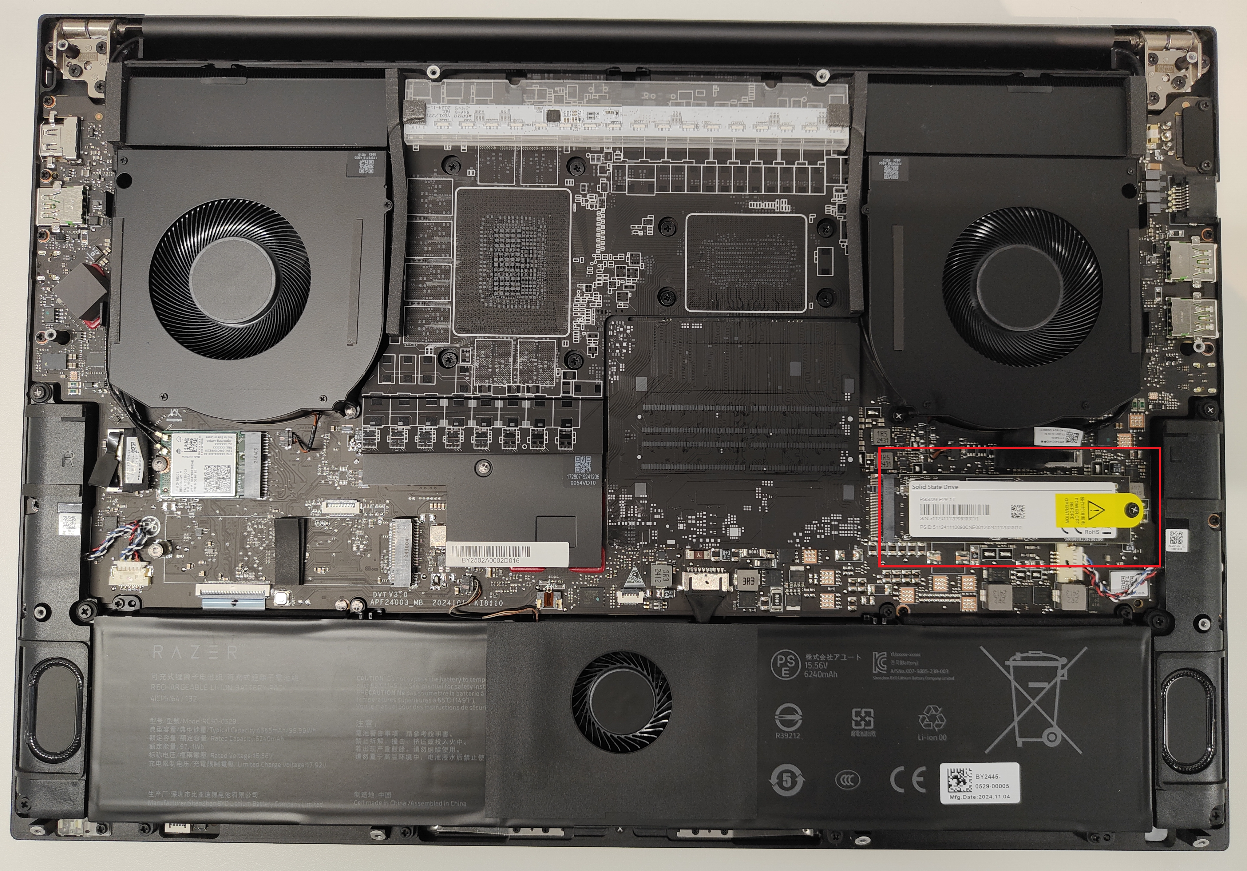 Razer Blade 18” (2025) Gen 5 SSD slot