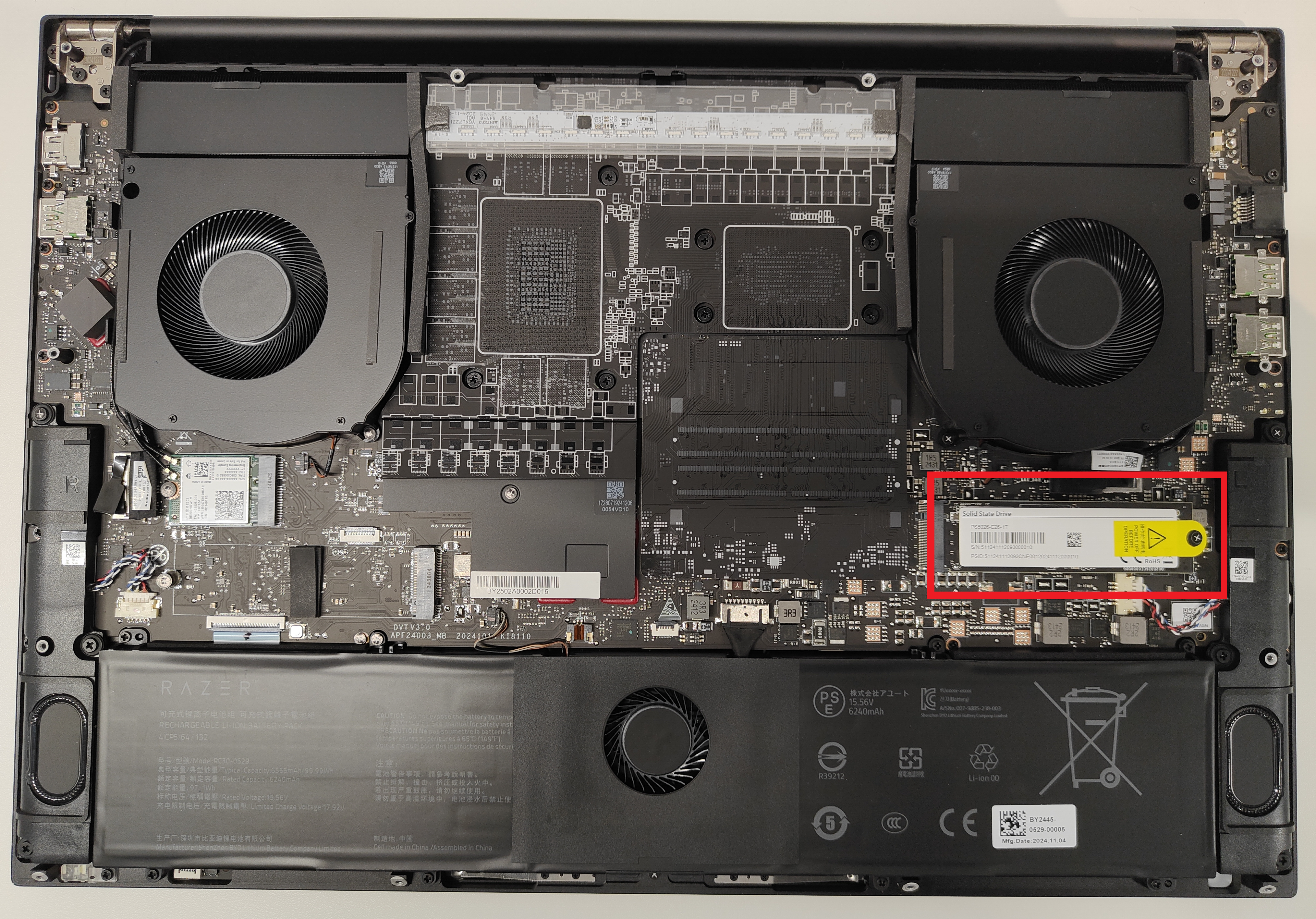 Razer Blade 18” (2025) Gen 5 SSD slot