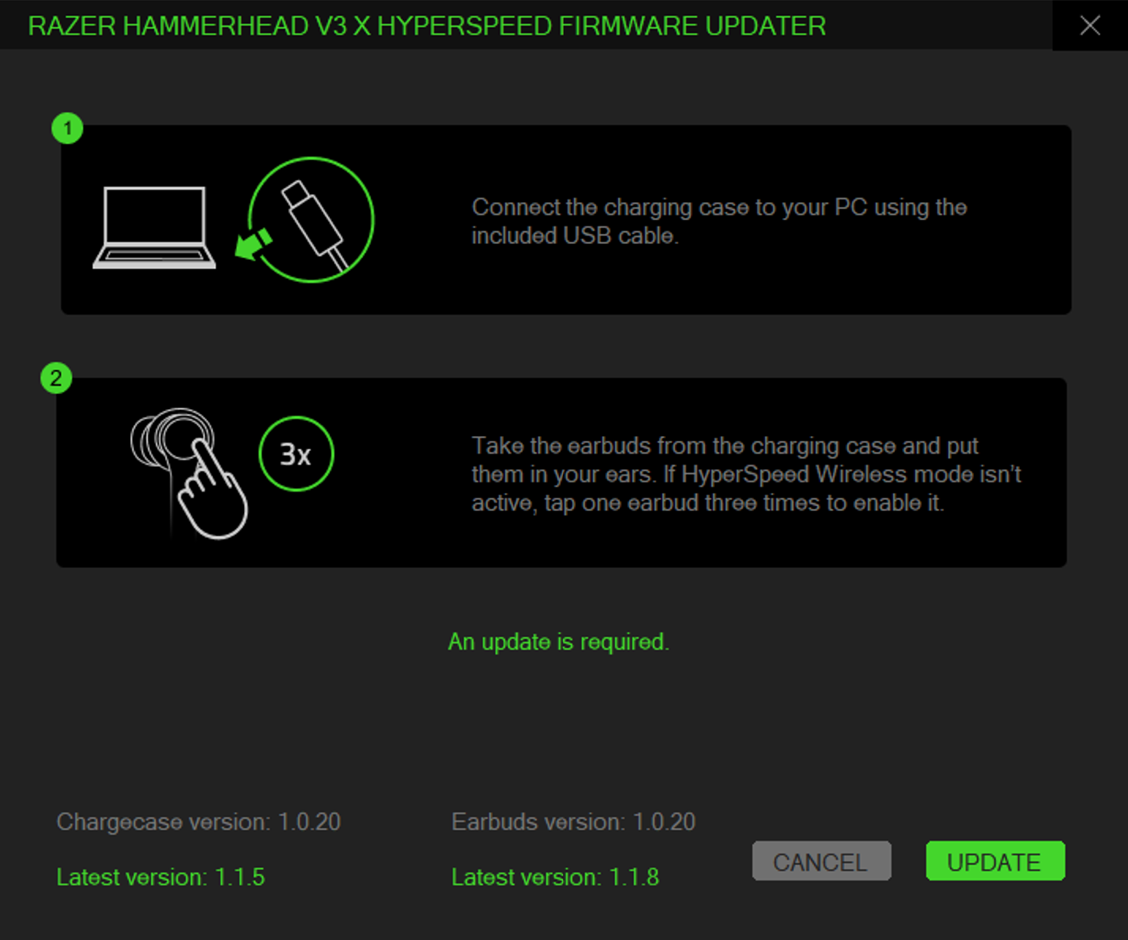 Screen to check if an update is required