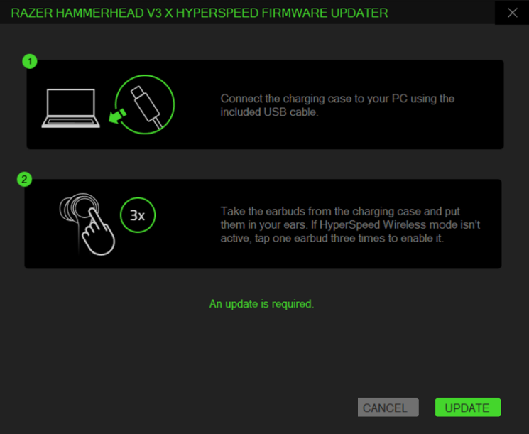 Screen to check if an update is required