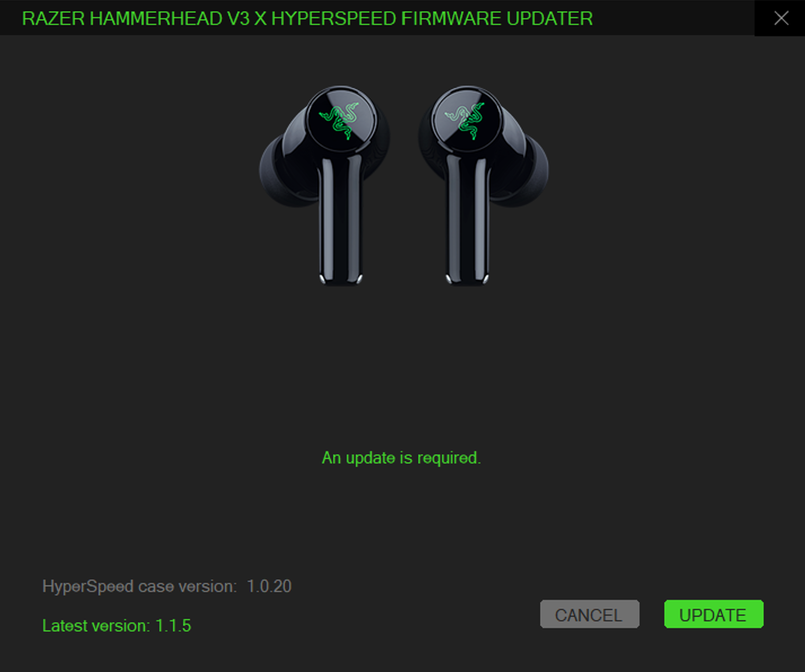 Screen to check if an update is required