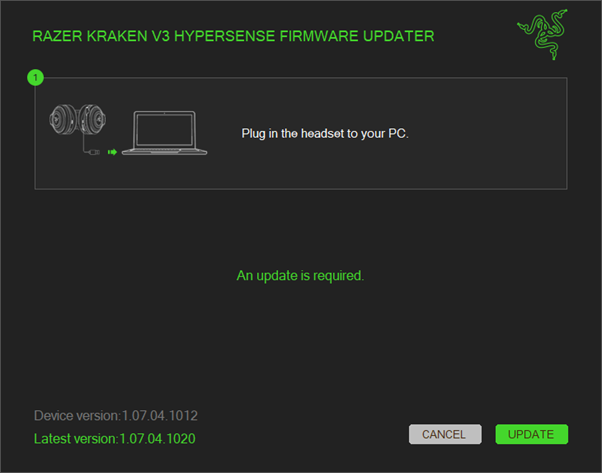 Screen to check if an update is required